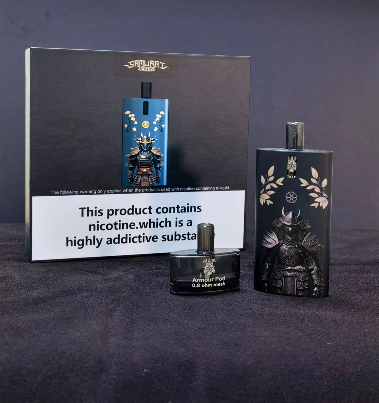 將軍 SAMURAI Armour 套装 小煙主機 注油主機