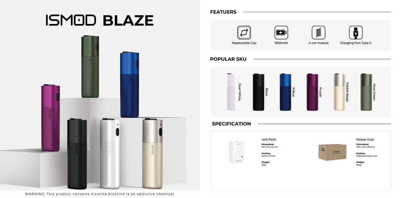 ISMOD BLAZE 4.0加熱主機 (IOQS ILUMA備用主機 適用Terea彈)