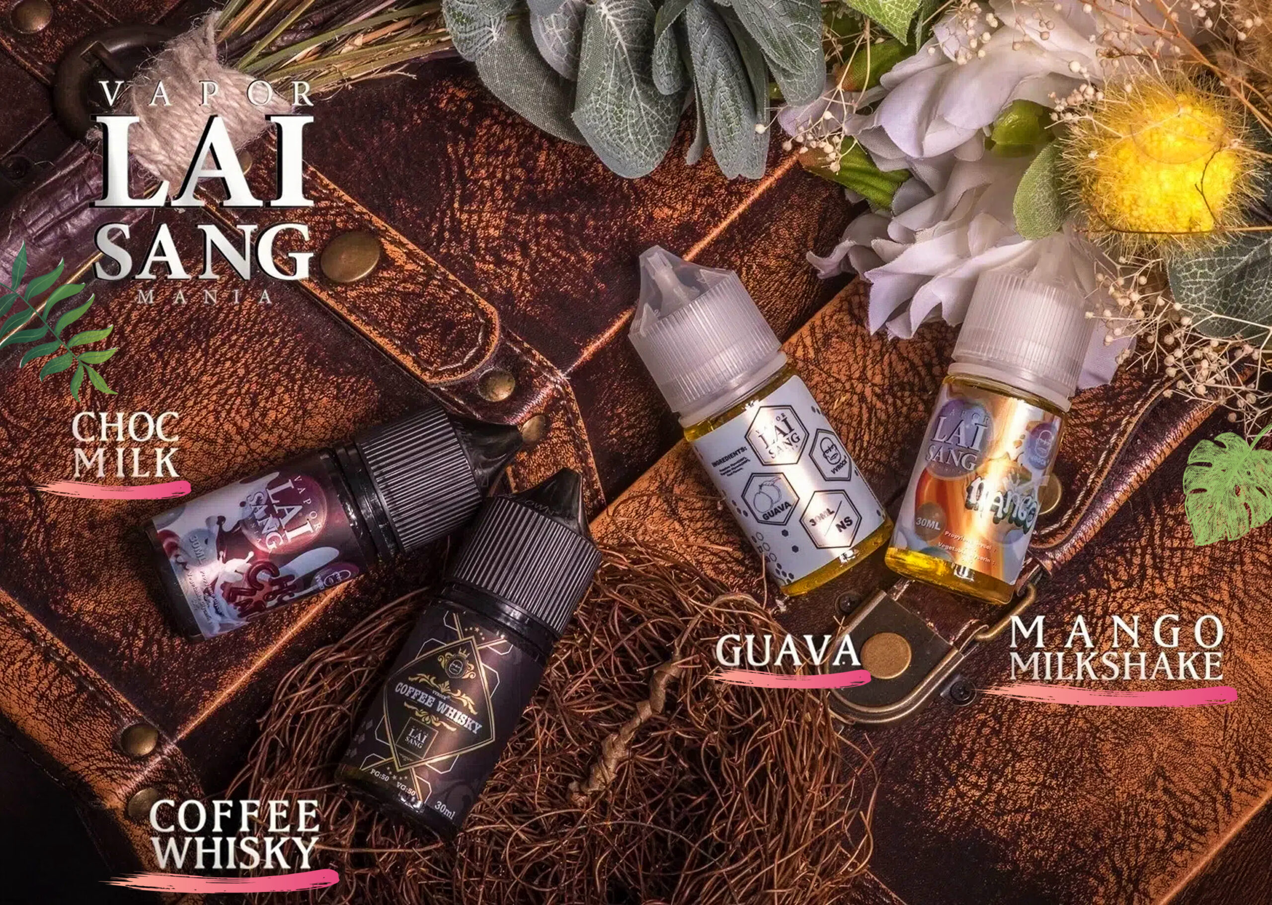 LAI SANG賴桑小煙油-30ml(0mg/30mg)經典口味紅心芭樂 芒果奶昔