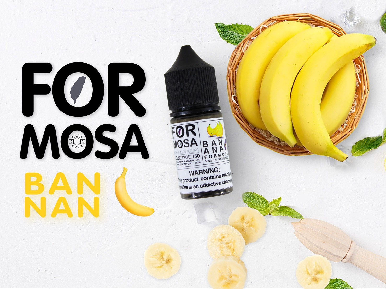 【FORMOSA 福爾摩沙】0mg 小煙油 30ml|水果系列五口味任選