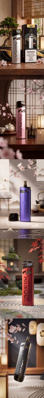 【ARMOUR MINI】輕巧高性能主機|0.6/0.8Ω空倉通用|台灣現貨